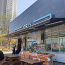 GS25 송도점 네이버블로그