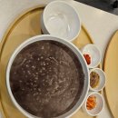 본 죽&비빔밥 이미지