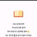뽑끼뽑끼 이미지
