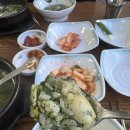 청정굴국밥 | 대구동구 동호지구 굴국밥 맛집 [청정굴국밥]