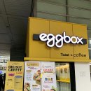 에그박스 이미지