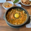모이세해장국모슬포점 네이버블로그