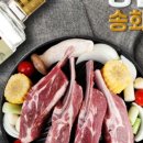 당산오돌 방이점 이미지