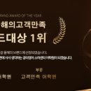 공터영어소하센터어학원