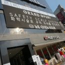 르씨엘미용실 이미지