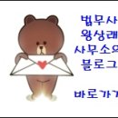 수협 상동지점 이미지