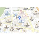 대구 침산중학교 기간제 교원(영어) 채용 공고 이미지