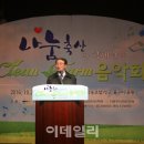 clean&farm 이미지