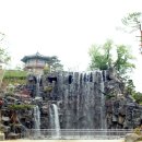 석류공원 인공폭포 이미지