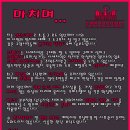 르네상스노래연습장 이미지