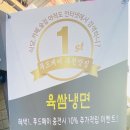 할리스커피 익산영등점 이미지