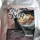 석호식품 이미지