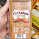 브레드230 이미지