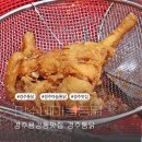 경주통닭 | 경주 용강동 맛집 경주통닭 유명한 민수네마늘통닭
