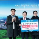 삼녕영농조합법인 이미지