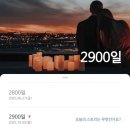 CU 종로삼청점 | 연휴 끝 일상 모음zip