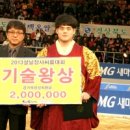 천하에프앤비 이미지