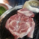 땅코참숯구이 - 성동구 행당로17길 26 | 땅코참숯구이