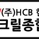 현대종합기획 이미지