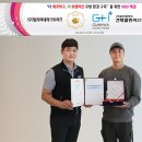 (주)건화 이미지
