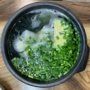 금동로1 네이버블로그