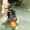 스쿠터125cc 중고최상급 최저가 판매 주행거리3,000km 최초등록일2013년(2012년식) 스쿠터최상급 최저가 판매 ***-****-**** 이미지