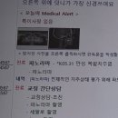 둔촌연세치과의원 이미지