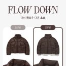 퀄리티플로우