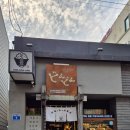 돈돈 구미점 이미지