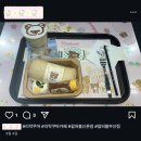상현목장 | 이제 그만