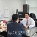 군산이일관광여행사 이미지