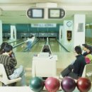 시민볼링장 볼링장 이미지