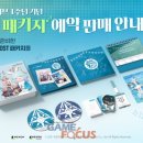 블루서비스