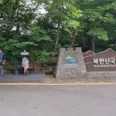 종호농장 이미지