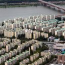 (주)파트너스부동산중개법인 이미지