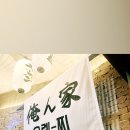 오렌찌 이미지