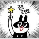 산토리니의아침인천 이미지