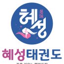 진평초등학교 병설유치원 이미지