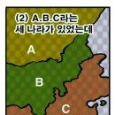 요거해 이미지