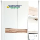 코아루 공인중개사사무소 이미지