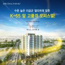 힐사이드Ⅱ 이미지