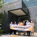 송도노인복지관 이미지