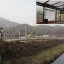 추계교
