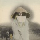 근대사