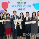 뉴리치 이미지
