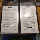 완수고기덕포점