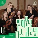 [419연극제] 극단 하땅세 <시간을 칠하는 사람> 이미지