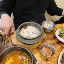전원숯불(태전점) 이미지