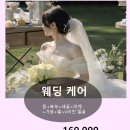 비움 스킨앤바디 네이버블로그