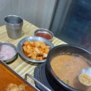 원마루시장 이미지